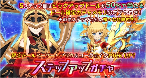 ꡼ No.008 | ֥ɡ륺סɡ֥ץꥫפɲäޤॢåץǡȾ