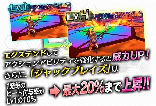 画像ギャラリー No.010のサムネイル画像 / 「ドールズオーダー」,限定ドール「絶唱の夜魔 ヘラヴィー」が出現するステップアップガチャを開催