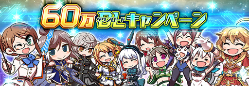 ���������꡼ No.001�Υ���ͥ������ / �֥ɡ��륺���������ס�60 ����������������ˡ���ǰ�����ڡ���γ��Ť�����