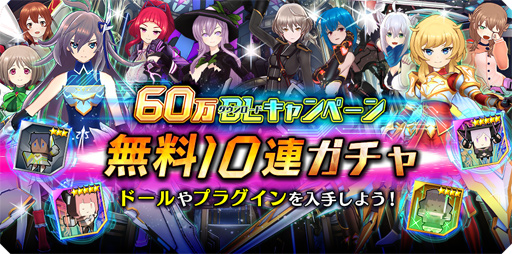 ���������꡼ No.002�Υ���ͥ������ / �֥ɡ��륺���������ס�60 ����������������ˡ���ǰ�����ڡ���γ��Ť�����