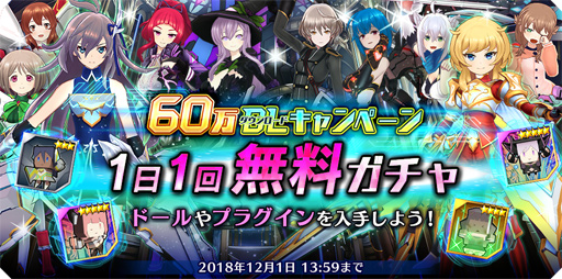 ���������꡼ No.003�Υ���ͥ������ / �֥ɡ��륺���������ס�60 ����������������ˡ���ǰ�����ڡ���γ��Ť�����