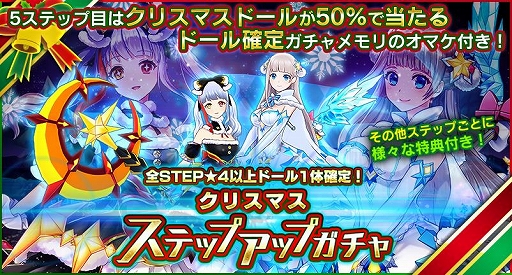 ���������꡼ No.004�Υ���ͥ������ / �֥ɡ��륺���������ס�����ɡ���ȹ���θ��� ������⡼��ɤȡ�̵�������� �������󥰥��ɤ��о�