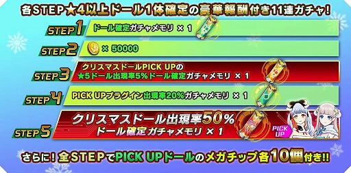 ���������꡼ No.005�Υ���ͥ������ / �֥ɡ��륺���������ס�����ɡ���ȹ���θ��� ������⡼��ɤȡ�̵�������� �������󥰥��ɤ��о�