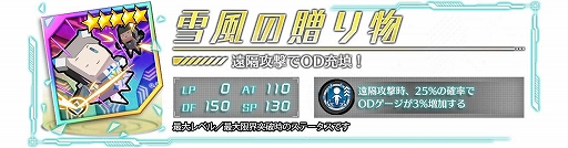 ���������꡼ No.015�Υ���ͥ������ / �֥ɡ��륺���������ס�����ɡ���ȹ���θ��� ������⡼��ɤȡ�̵�������� �������󥰥��ɤ��о�