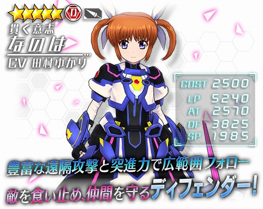 ꡼ No.003 | ֥ɡ륺סǡˡꥫʤΤ Detonationץܤ򳫺