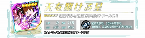 ꡼ No.008 | ֥ɡ륺סǡˡꥫʤΤ Detonationץܤ򳫺