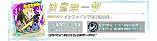 ꡼ No.009 | ֥ɡ륺סǡˡꥫʤΤ Detonationץܤ򳫺