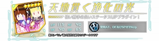 ꡼ No.010 | ֥ɡ륺סǡˡꥫʤΤ Detonationץܤ򳫺