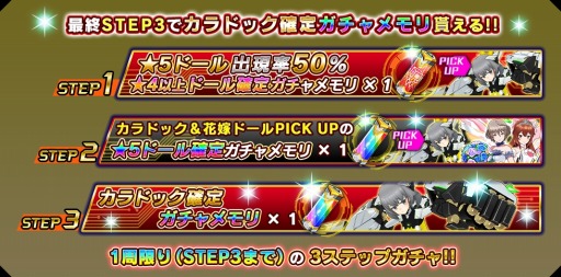 ꡼ No.030 | ֥ɡ륺סɡι ɥåפо