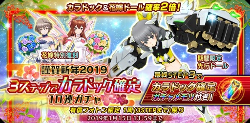 ꡼ No.031 | ֥ɡ륺סɡι ɥåפо