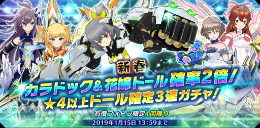 ꡼ No.032 | ֥ɡ륺סɡι ɥåפо