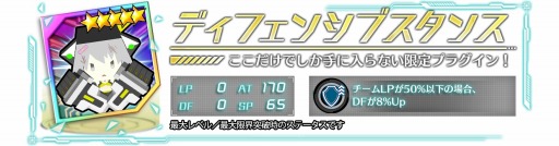 ꡼ No.040 | ֥ɡ륺סɡι ɥåפо