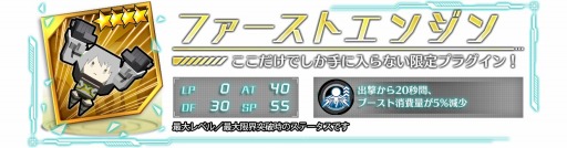 ꡼ No.041 | ֥ɡ륺סɡι ɥåפо