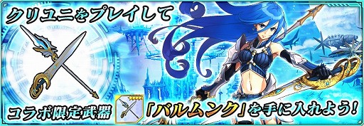 ꡼ No.002Υͥ / ֥ɡ륺סߡ֥ꥹ  ˥סߥܥ٥Ȥ