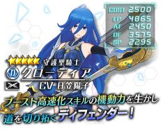 ꡼ No.003Υͥ / ֥ɡ륺סߡ֥ꥹ  ˥סߥܥ٥Ȥ