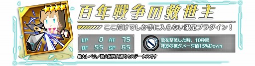 ꡼ No.007Υͥ / ֥ɡ륺סߡ֥ꥹ  ˥סߥܥ٥Ȥ