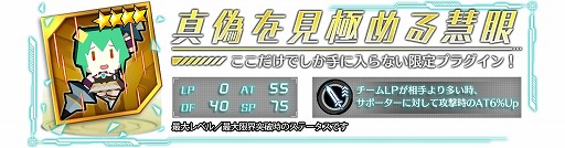 ꡼ No.008Υͥ / ֥ɡ륺סߡ֥ꥹ  ˥סߥܥ٥Ȥ