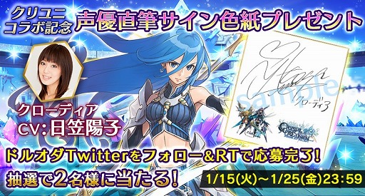 ꡼ No.013Υͥ / ֥ɡ륺סߡ֥ꥹ  ˥סߥܥ٥Ȥ