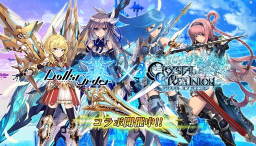 ꡼ No.014Υͥ / ֥ɡ륺סߡ֥ꥹ  ˥סߥܥ٥Ȥ