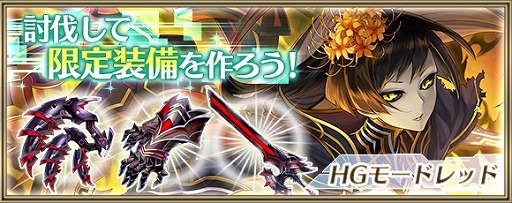 ꡼ No.015Υͥ / ֥ɡ륺סߡ֥ꥹ  ˥סߥܥ٥Ȥ