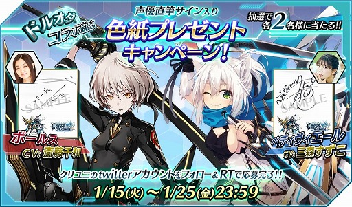 ꡼ No.018Υͥ / ֥ɡ륺סߡ֥ꥹ  ˥סߥܥ٥Ȥ