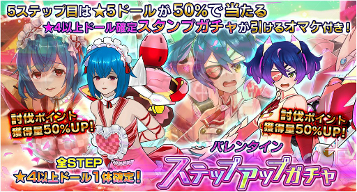 ꡼ No.004 | ֥ɡ륺ס֥ǥʥס֥פΥХ󥿥С󤬸ɡȤо