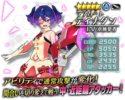 ꡼ No.006 | ֥ɡ륺ס֥ǥʥס֥פΥХ󥿥С󤬸ɡȤо