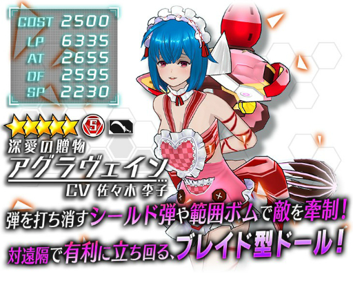 ꡼ No.008 | ֥ɡ륺ס֥ǥʥס֥פΥХ󥿥С󤬸ɡȤо