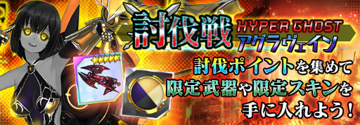 ꡼ No.012 | ֥ɡ륺ס֥ǥʥס֥פΥХ󥿥С󤬸ɡȤо