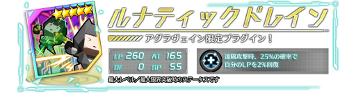 ꡼ No.014 | ֥ɡ륺ס֥ǥʥס֥פΥХ󥿥С󤬸ɡȤо