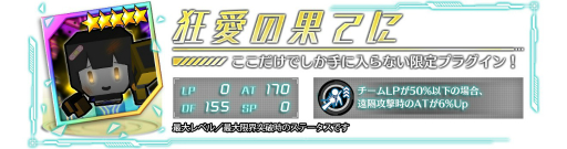 ꡼ No.015 | ֥ɡ륺ס֥ǥʥס֥פΥХ󥿥С󤬸ɡȤо