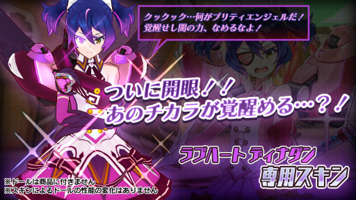 ꡼ No.019 | ֥ɡ륺ס֥ǥʥס֥פΥХ󥿥С󤬸ɡȤо