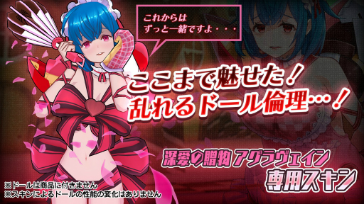 ꡼ No.021 | ֥ɡ륺ס֥ǥʥס֥פΥХ󥿥С󤬸ɡȤо