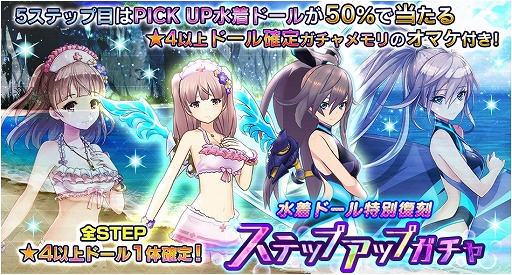 ꡼ No.002 | ֥ɡ륺ס5ɡ뤬ƥåץåץʤɤ˺Ƥо