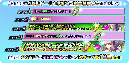 ꡼ No.003 | ֥ɡ륺ס5ɡ뤬ƥåץåץʤɤ˺Ƥо