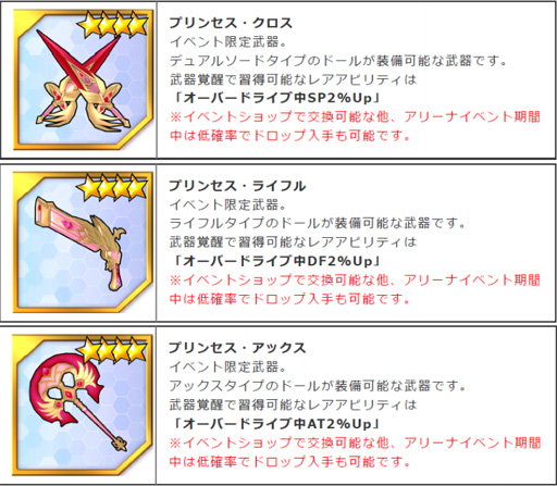 ꡼ No.012 | ֥ɡ륺סָԡ5ɡֳε ֥롼Ρפо