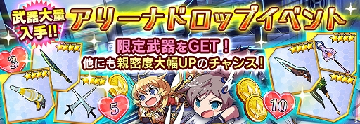 ꡼ No.009Υͥ / ֥ɡ륺ס͵ɼη̤ơ֥󥹥åȡפ5ɡȤʤäо