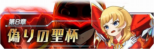 画像ギャラリー No.002のサムネイル画像 / 「ドールズオーダー」,毎日10連ガチャを無料で引ける1周年記念キャンペーンが開催中