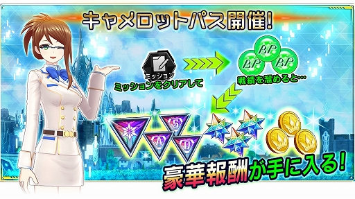画像ギャラリー No.009のサムネイル画像 / 「ドールズオーダー」,新ドール「祭夜の囃音 ユーウェイン」が登場
