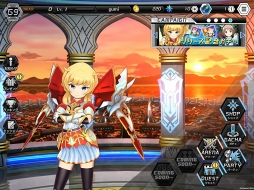 ドールズオーダー