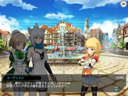 ドールズオーダー