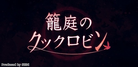 ꡼ No.001 | ޥ۸Υ٥륲Υåӥפۿ