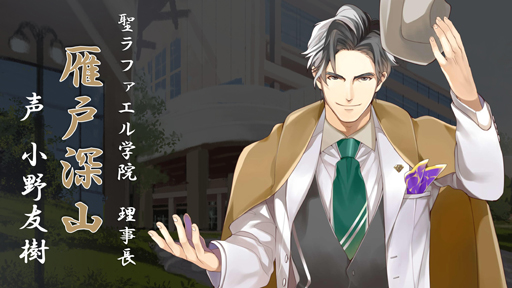 画像ギャラリー No.008のサムネイル画像 / 「バドミントンガールズ」本格始動。DMMGAMESのオリジナルメディアミックスプロジェクトお披露目イベントをレポート