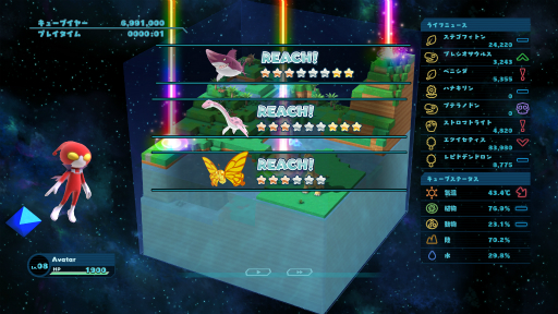 ꡼ No.007 | Nintendo SwitchѥեȡHappy BirthdaysפΥƥȤǤȤʤʥӥȵǽξܺ٤