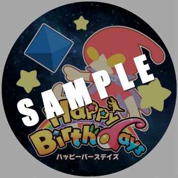 ꡼ No.004 | Happy BirthdaysפθȤɥץPV1ơֽԡפ