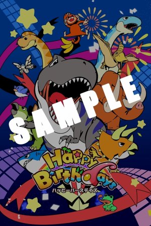 ꡼ No.005 | Happy BirthdaysפθȤɥץPV1ơֽԡפ