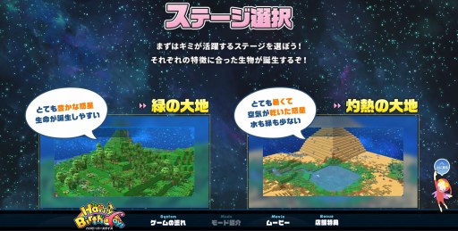 ꡼ No.010 | Happy BirthdaysפθȤɥץPV1ơֽԡפ