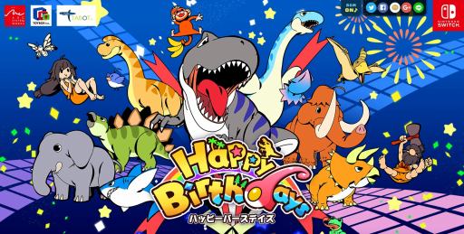 ꡼ No.011 | Happy BirthdaysפθȤɥץPV1ơֽԡפ