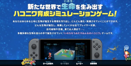 ꡼ No.012 | Happy BirthdaysפθȤɥץPV1ơֽԡפ