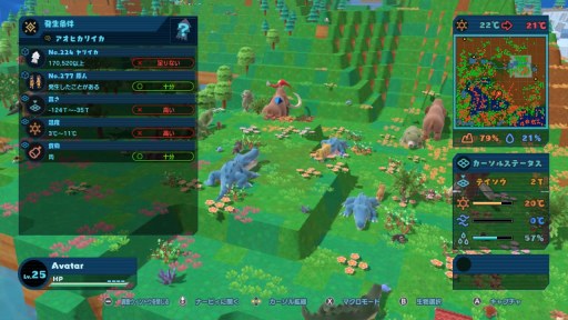 ꡼ No.014 | Happy BirthdaysפθȤɥץPV1ơֽԡפ